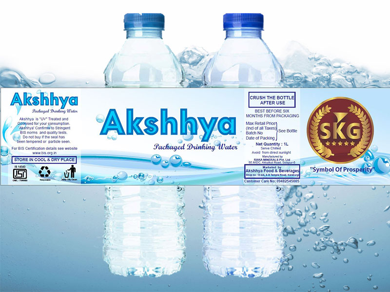 akshaya package drinking render infotech, web design, logo